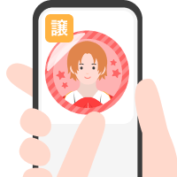 イラスト
