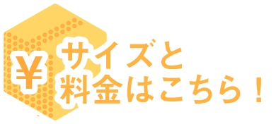 ま*ず様 ⭐️ヤマト搬入設置込⭐️美品⭐️24時間以内匿名無料発送⭐️府中家具⭐ おまかせ配送｜Yahoo!フリマ（旧PayPayフリマ）